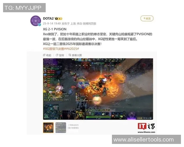 DOTA2灵活性排名更新LNG战队表现惊艳再创佳绩 DOTA2灵活性排名更新LNG战队表现惊艳再创佳绩