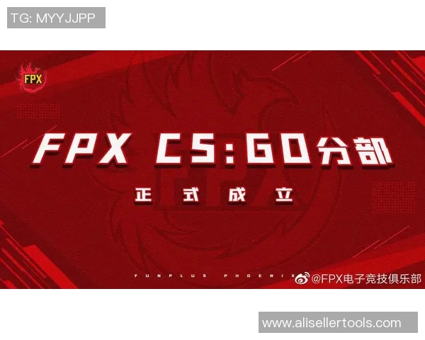 最新CSGO团队协作排行榜揭晓FPX强势夺冠引发关注 最新CSGO团队协作排行榜揭晓FPX强势夺冠引发关注