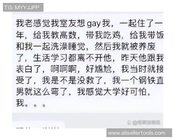 对话张芳:回顾她在CSGO职业生涯中的成长与挑战 对话张芳:回顾她在CSGO职业生涯中的成长与挑战