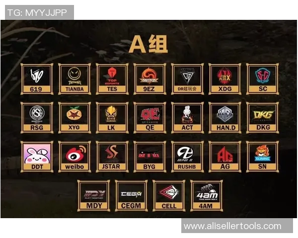 和平精英赛事分析:深入探讨EDG战队的耐力与战术策略 和平精英赛事分析:深入探讨EDG战队的耐力与战术策略