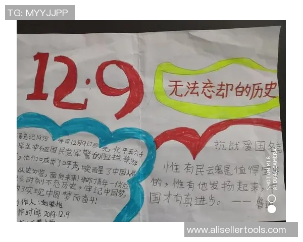 杨敏专访:深入探讨和平精英的发展历程与未来展望 杨敏专访:深入探讨和平精英的发展历程与未来展望