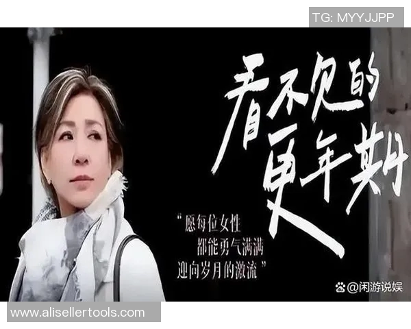 李静的滑板人生：在深度对话中探索梦想与坚持的力量